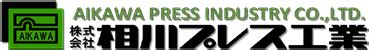 Aikawa Philippines Inc – Kommercify.